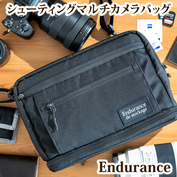 楽天市場 Endurance エンデュランス シューティングマルチカメラバッグ ショルダーバッグ 一眼レフ カメラバック ショルダーカメラバッグ カメラポーチ 一眼レフ ミラーレス一眼 カメラケース エンデュランスオンラインショップ