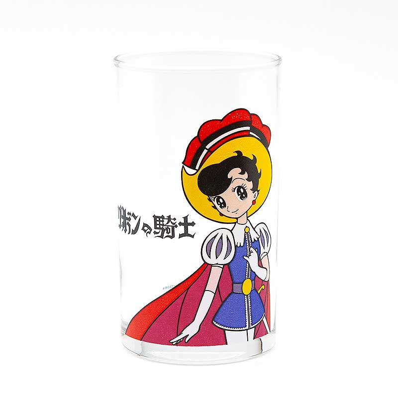 リボンの騎士 サファイア タンブラー コップ グラス ガラス製 250ml 昭和レトロ 手塚治虫 キャラクター デザイン グッズ 食器 雑貨 日本製画像