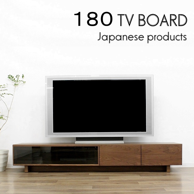 発売モデル 松田家具 大型 テレビボード シーザー tbg.qa