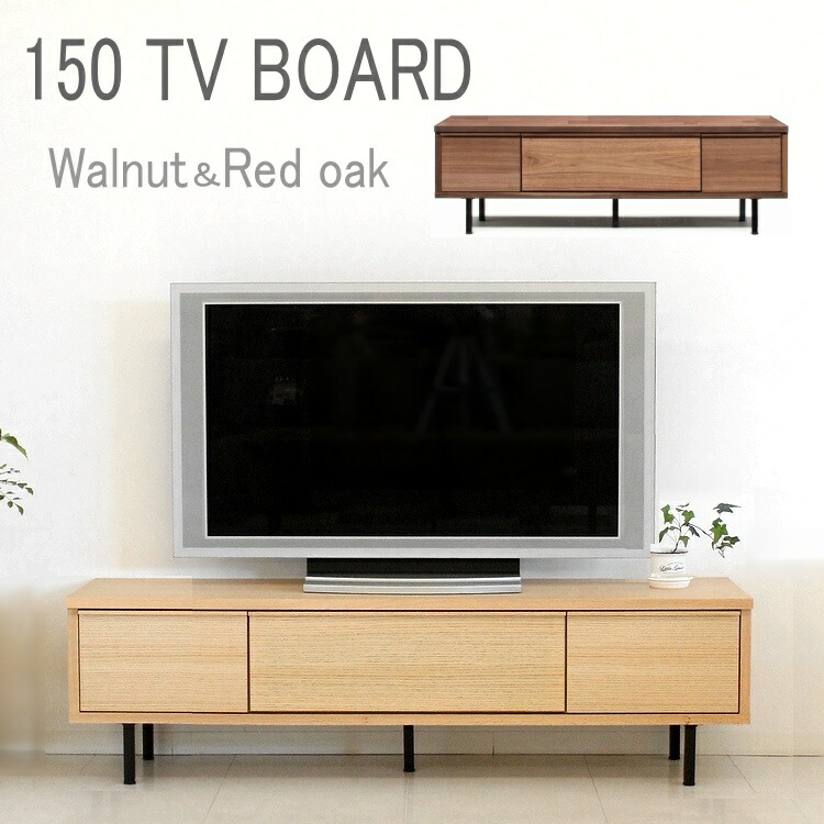 vivi-natv15-150.jpg
