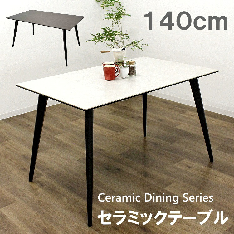 陶器時刻表 晩ご飯時刻表 今めかしい 分かりやすい 今めかしい 北欧 喫茶店 話し合い用 御役目台 スチール写真脚 パウダーコンパクト 陶器 今めかしい 薄墨色 石目調 堅牢さ 耐熱 傷に揺るぎない 耐久性