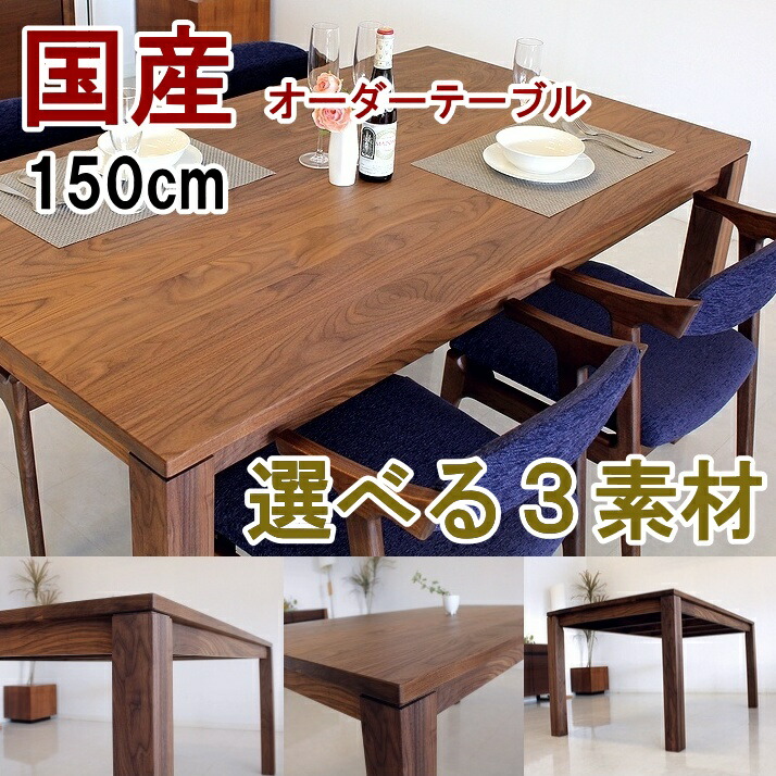 楽天市場】【お買物マラソン2,000円OFFクーポン!】1月9日20:00〜1月16