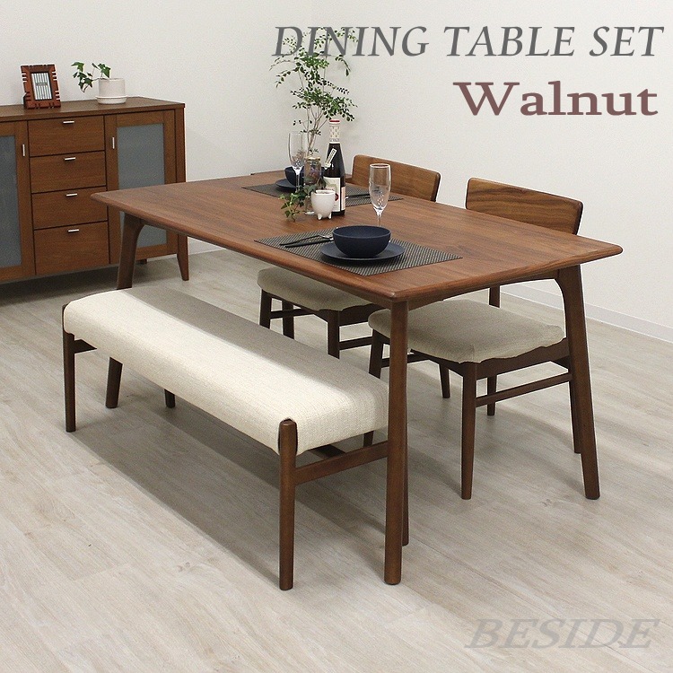 ダイニングセット ダイニングベンチ4点セット ダイニングテーブルセット ウォールナット 北欧スタイル モダン カフェ風 ダイニングテーブルセット カバーリング式チェア ダイニングベンチ4点セット おしゃれ ナチュラルシンプル 北欧スタイル 神奈川激安の ダイニングセット ダイニングベンチ4点セット ダイニングテーブルセット ウォールナット 北欧スタイル モダン カフェ風 ダイニングテーブルセット カバーリング式チェア ダイニングベンチ4点セット おしゃれ ナチュラルシンプル 北欧スタイル 神奈川激安の