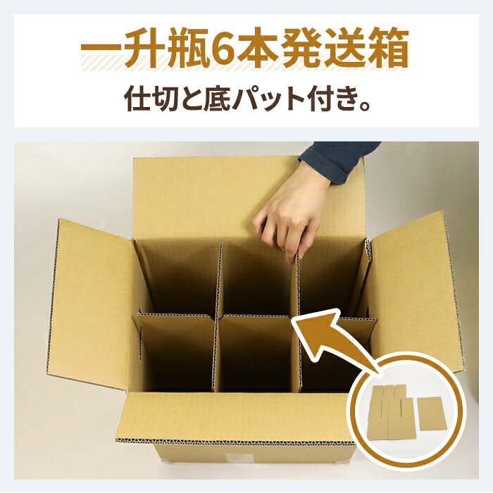 【楽天市場】【送料無料】ダンボール 120サ …