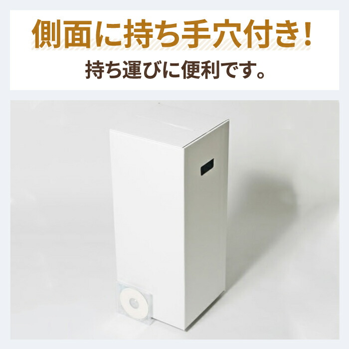 楽天市場 送料無料 宅配1 フラワーbox 267 267 640 10枚 ダンボール 1 段ボール ダンボール箱 段ボール箱 梱包用 梱包資材 梱包材 梱包 箱 宅配箱 宅配 ヤマト運輸 収納 フラワー 花 1サイズ 白箱 ギフト 取っ手付き 取手付き 母の日 ギフト プレゼント