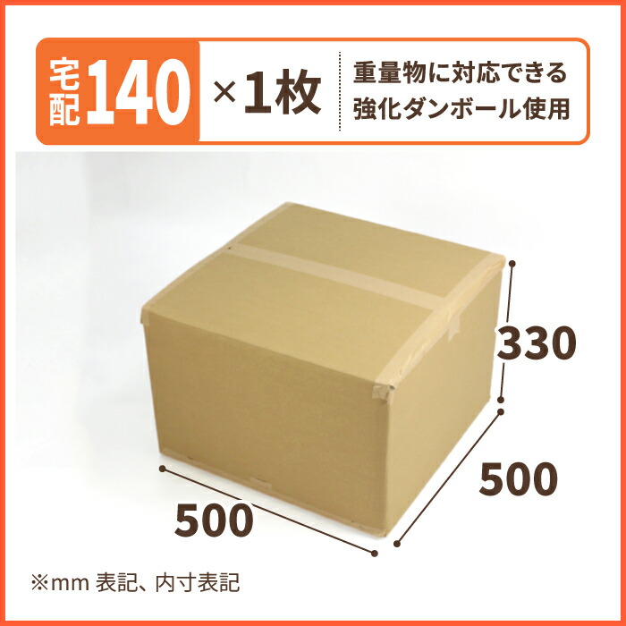 楽天市場 プリンター 梱包セット 0152 ダンボール 引越し 段ボール 引っ越し ダンボール箱 段ボール箱梱包用 梱包資材 梱包材 梱包ざい 梱包 箱 宅配箱 宅配 引っ越しセット 引っ越し用 緩衝材 特大 大きい だんぼーる 箱職人のアースダンボール