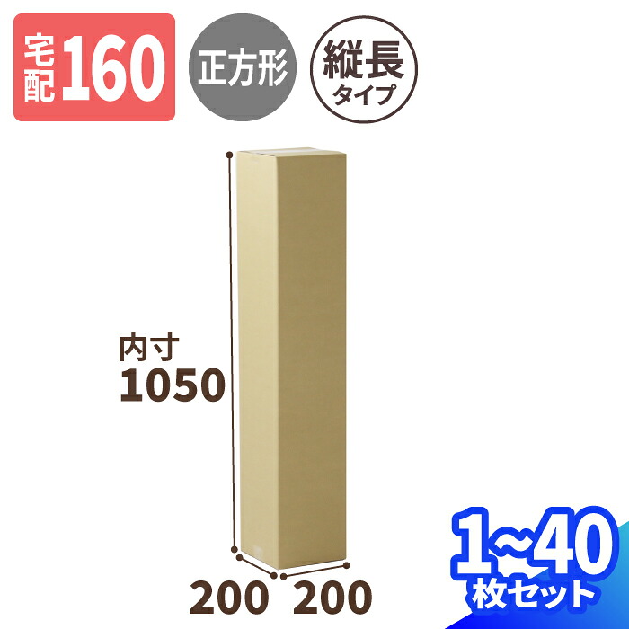 【4日20時～打ちかかる！】百貨店SALE特設会場