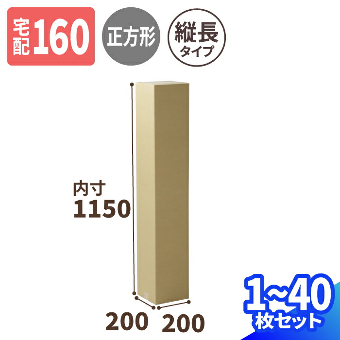 【4日20時～打ちかかる！】百貨店SALE特設会場