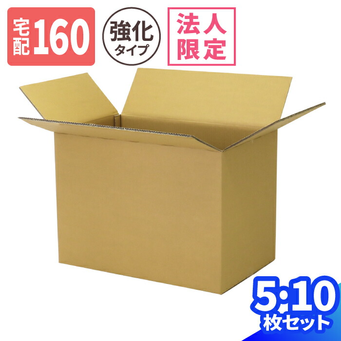 【箱入り発送・未開封品】さっちんさま専用 帆布メール用ボストン №14499・№14500 - セキュリティバッグの