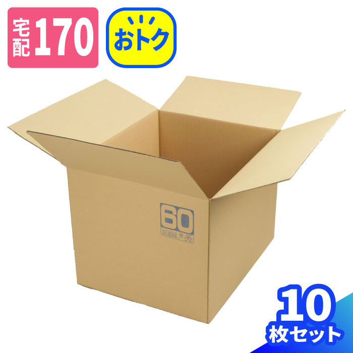 炭オブジェ①　赤樫　1.2キロ　高さ22cm ヤマト運輸100サイズ 炭オブジェ①赤樫1.2キロ高さ22cm ヤマト運輸100サイズ