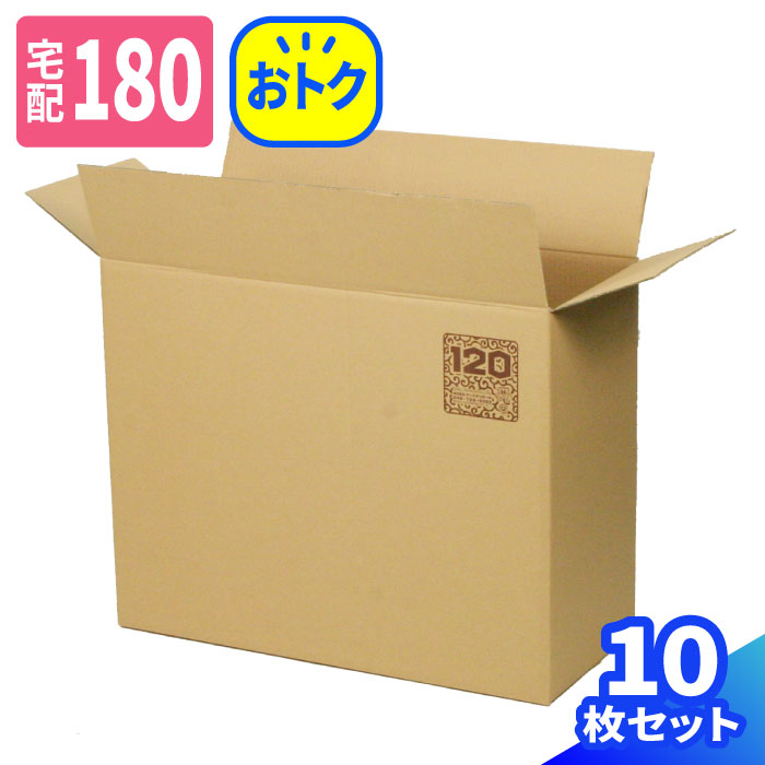 楽天市場】【送料無料】ダンボール 160サイズ 10枚 (590×490×480