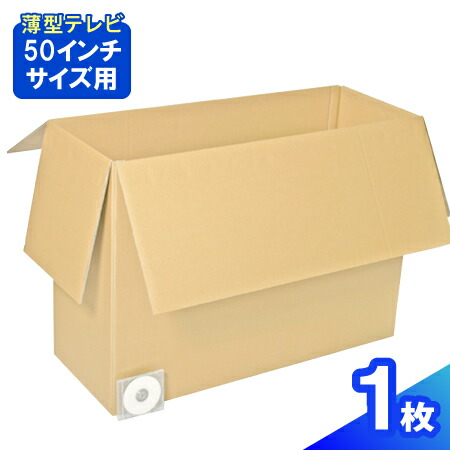 【梱包たのめる便】ダンデビ 棗坂シキ 等身大パネル 約180cm IRIS メタルラック 高耐荷重棚板セット品 シルバー MR1518DJK