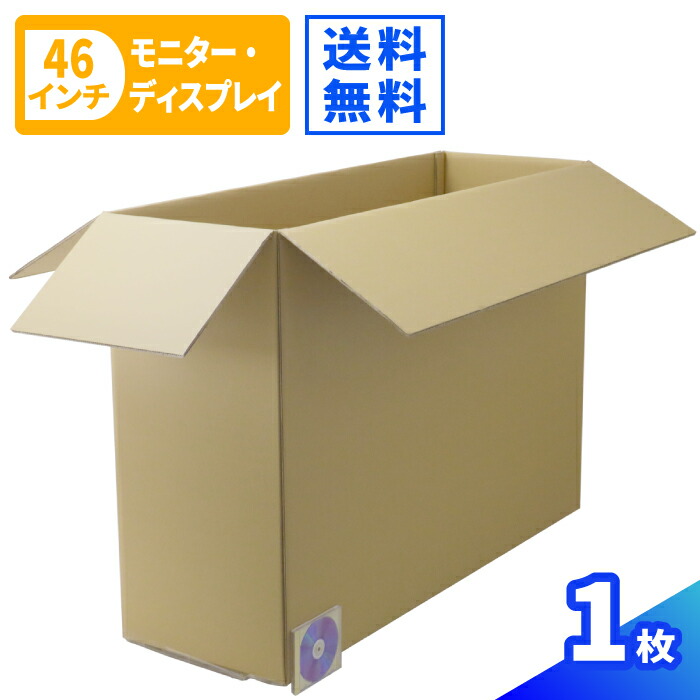 Valenti ヴァレンティ PAD-ACE1 ダンボール箱入り 未開封 ヴァレンティ Valenti PAD-ACE-1 シーケンシャルパドルシフト