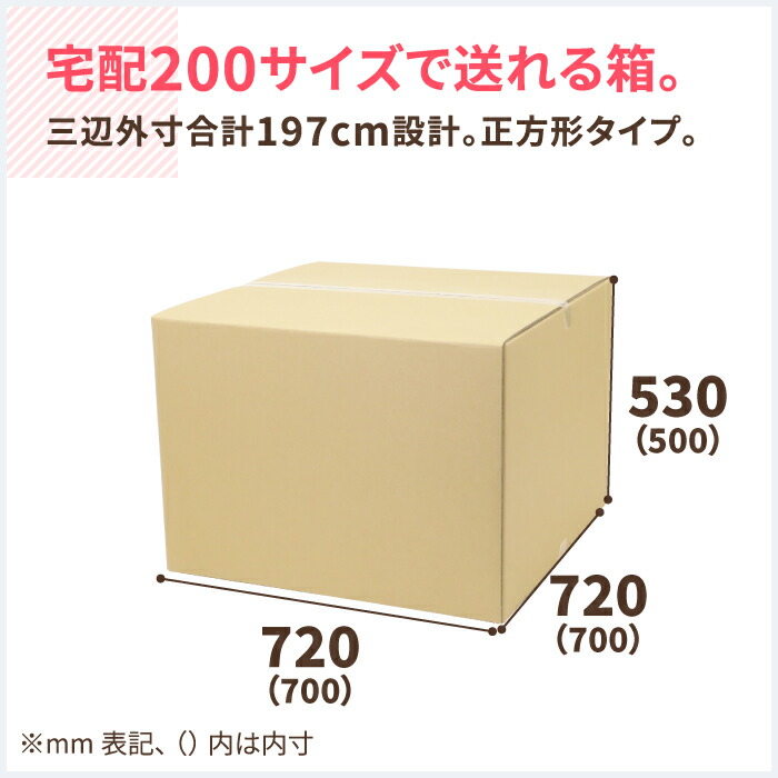 52%OFF!】 ジョインテックス 穴付ダンボール箱 大大30枚 B177J-LL-3 お得10個パック 