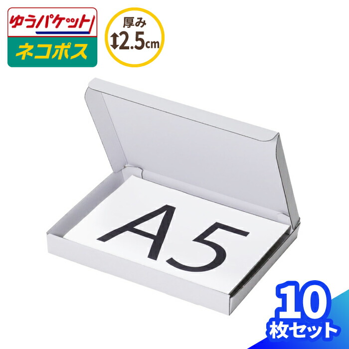 【4日20時～打ちかかる！】百貨店SALE特設会場