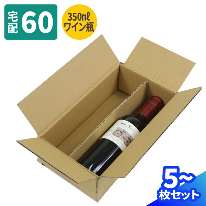 【4日20時～打ちかかる！】百貨店SALE特設会場