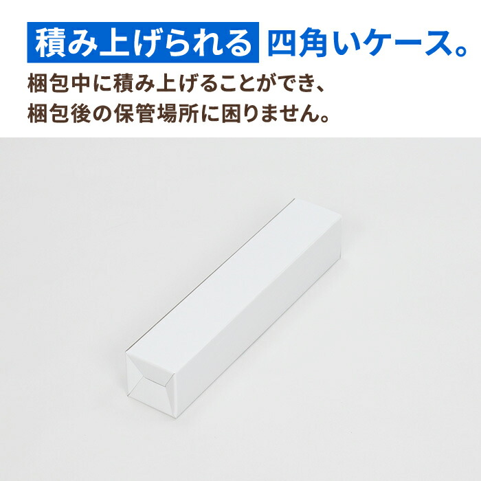 通販用 ポスター カレンダー A3 梱包資材 A3 収納日用品雑貨 文房具 手芸 ポスターケース 生活雑貨 発送箱 ポスターケース 1401 段ボール 送料無料 ダンボール ダンボール箱 段ボール箱梱包用 梱包資材 梱包材 梱包ざい 梱包 箱 宅配箱 宅配 ヤマト運輸 ボックス