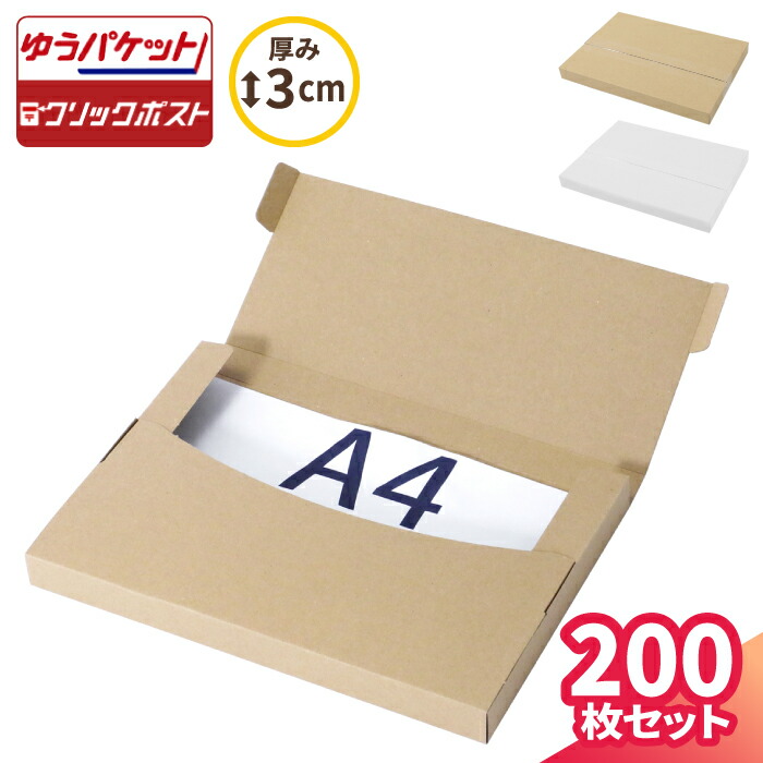 全国送料無料ギフト 5410_5710-tmb.jpg ラッピング・包装