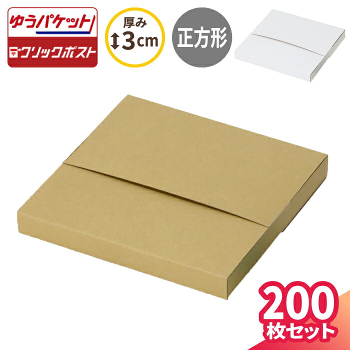 売れ筋・人気アイテム 商品 5509_5510.jpg その他 加工食品