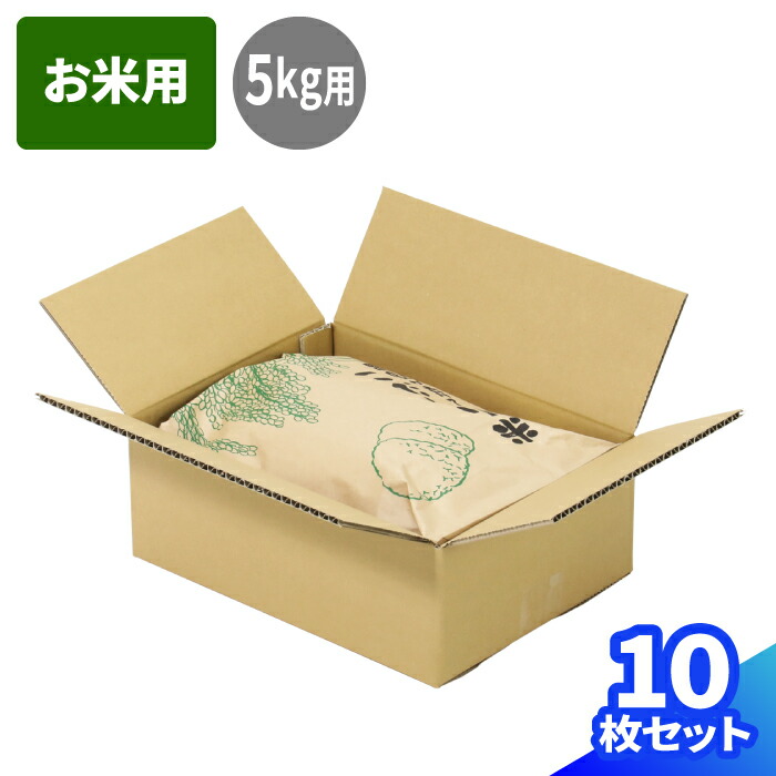 令和6年度 くず米30Kg（梱包材の重さ込み） - メルカリ