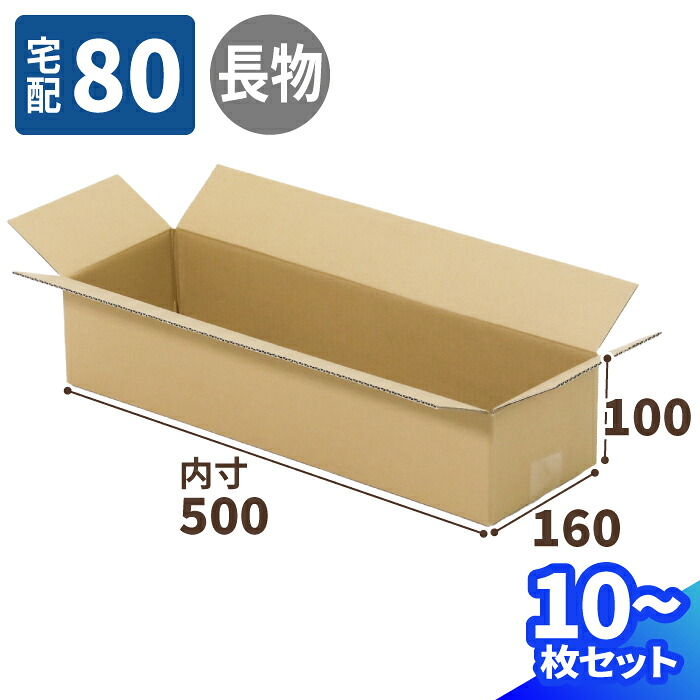 【4日20時～乗り掛かる！】百貨店SALE特設会場