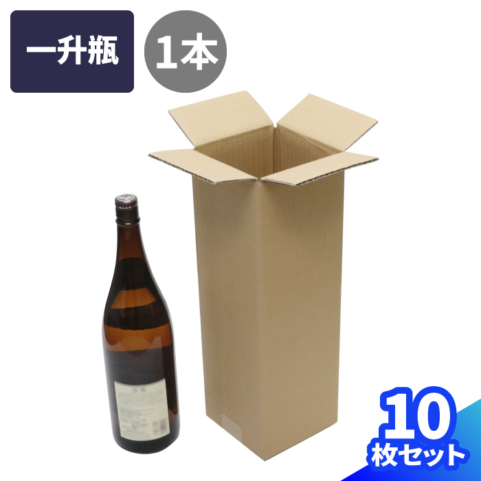 【楽天市場】一升瓶発送 ダンボール 10枚 20枚 (280×140×435) 酒瓶