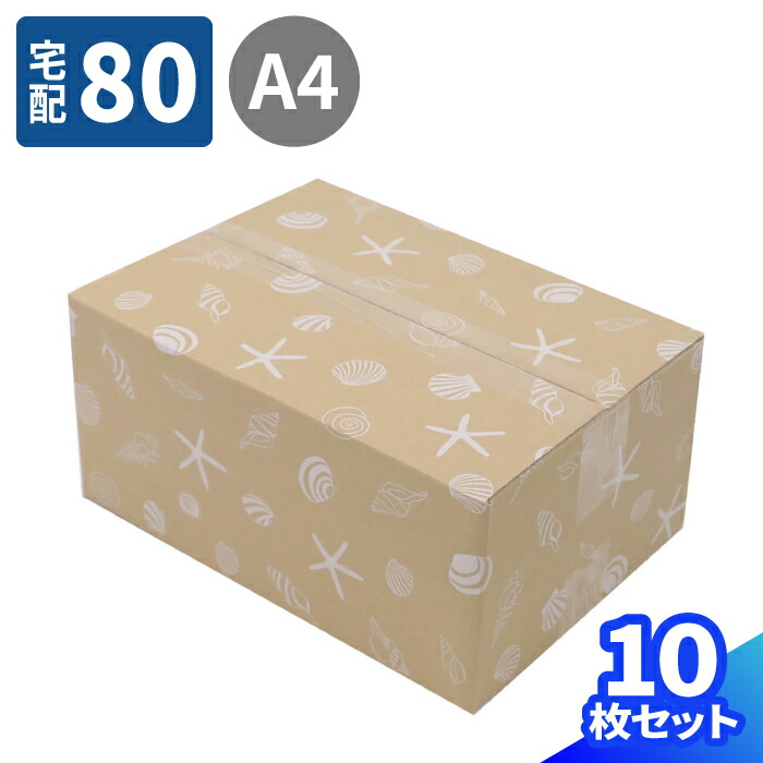 SS遊戯王ダンボール8箱分まとめ売り引退品 - メルカリ