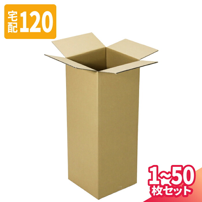 【4日20時～打ちかかる！】百貨店SALE特設会場