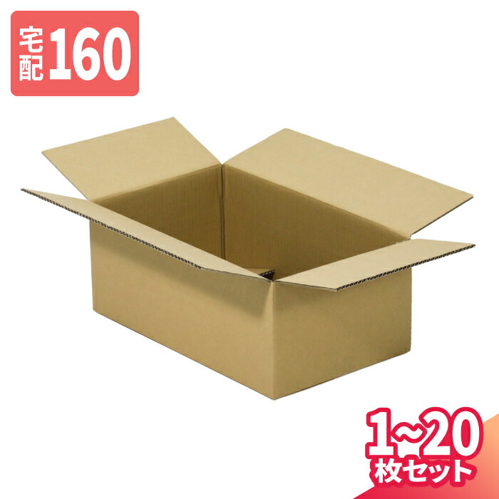 【4日20時～乗りかかる！】百貨店SALE特設会場