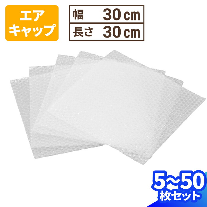 楽天市場】取扱注意 テープ 1個 (50mm×50m巻) 取扱い注意 テープ