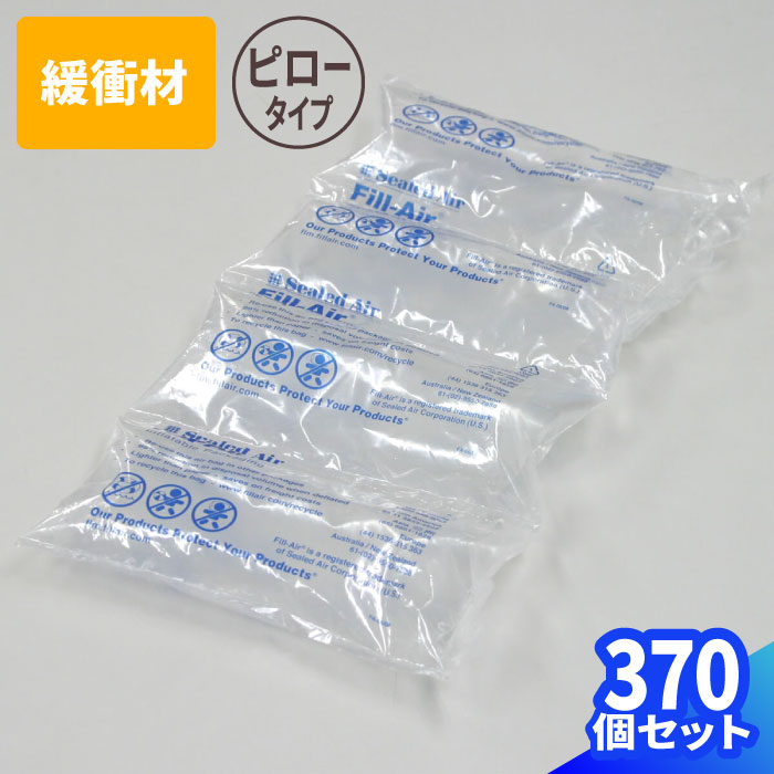 アースダンボール 緩衝材 更紙 梱包材 新聞原紙 詰め紙 包装紙 1束 500枚