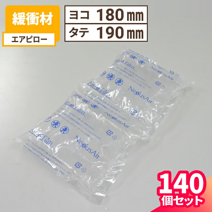 【4日20時～打ちかかる！】百貨店SALE特設会場