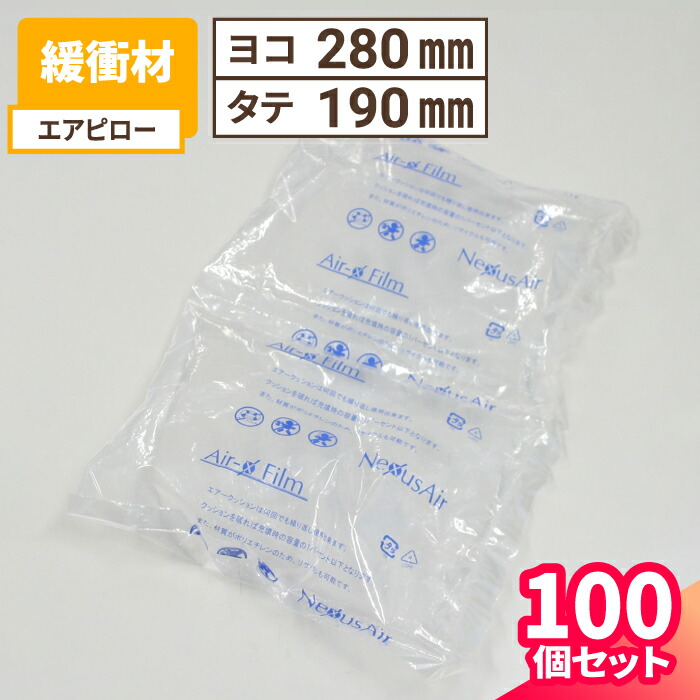 【4日20時～打ちかかる！】百貨店SALE特設会場
