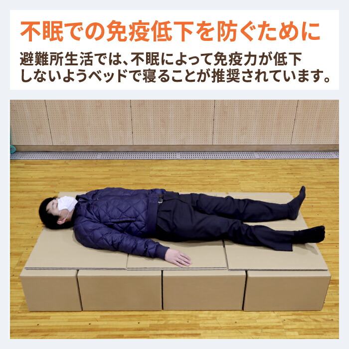勃起不全の自然な原因