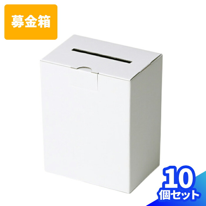 【4日20時～打ちかかる！】百貨店SALE特設会場