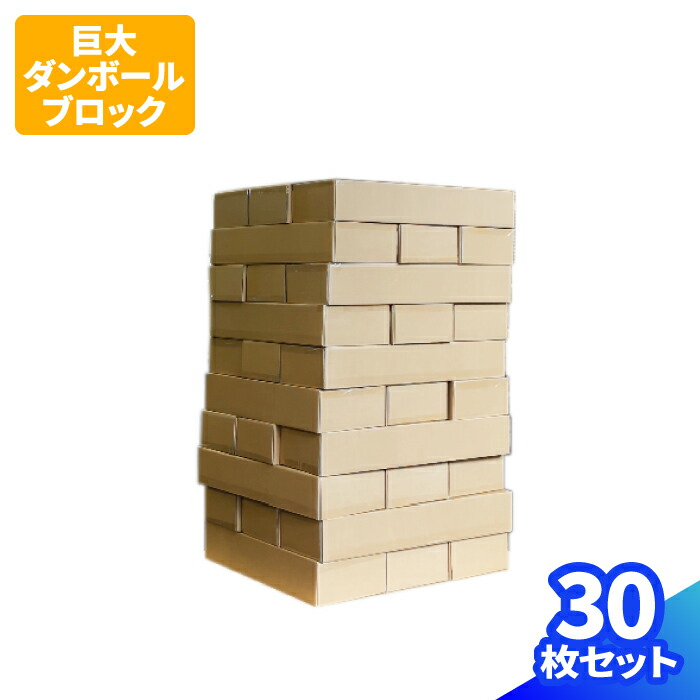 VAN バランスタワー ジェンガ バランスタワー／トイ・ストーリー (リニューアル) | CATALOG
