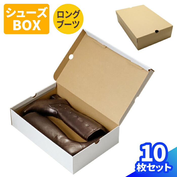 【4日20時～打ちかかる！】百貨店SALE特設会場