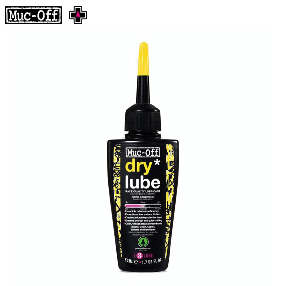楽天市場】MUC-OFF マックオフ 自転車 メンテナンス チェーン