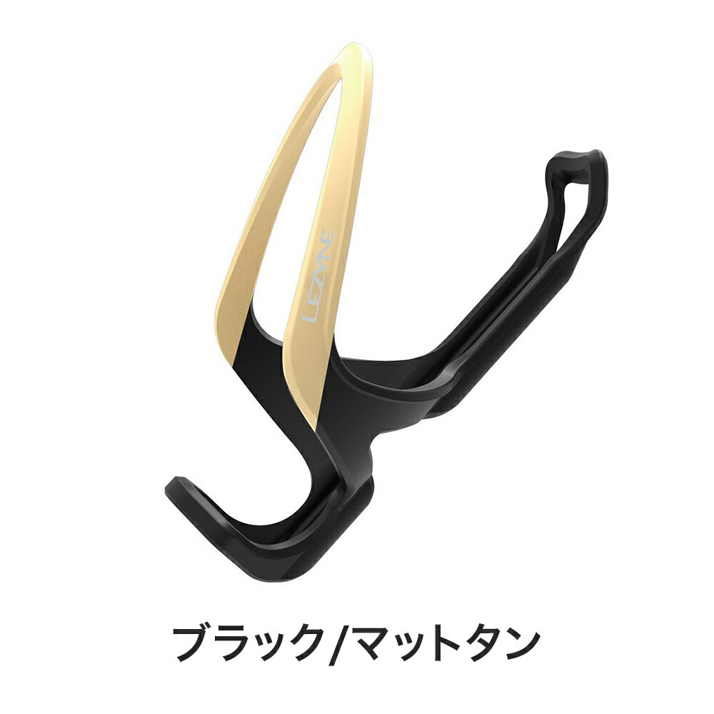 【土日もあす楽】LEZYNEレザイン自転車アクセサリーボトルケージMATRIXTEAMCAGEマトリックスチームケージ軽量コンパクト重量36g人間工学ウォーターボトル水分補給複合マトリックス素材ブラックホワイトレッドマットタン