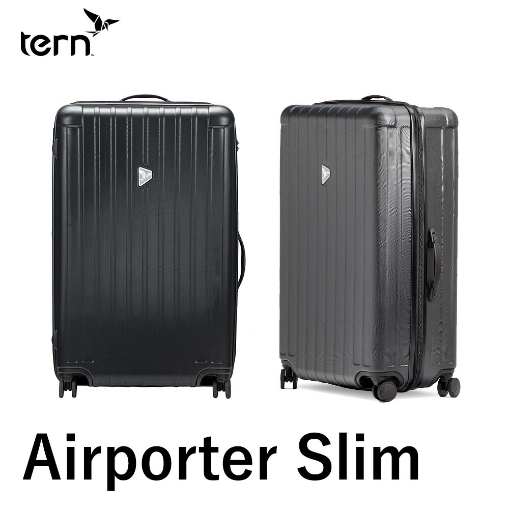 楽天市場】【輪行バッグ】tern Stow Bag ターン 純正 20/24インチ