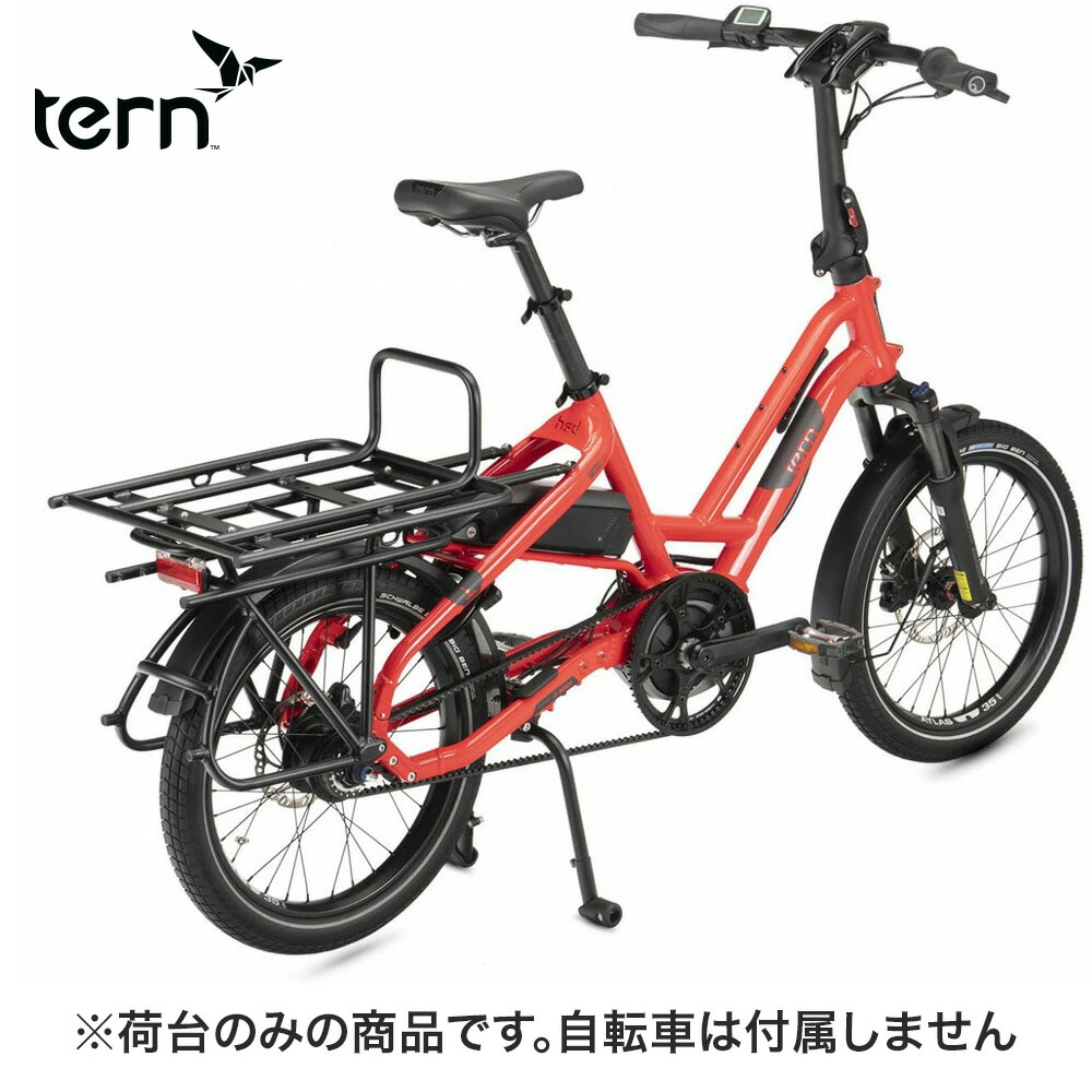 たくなん製鉄 自転車