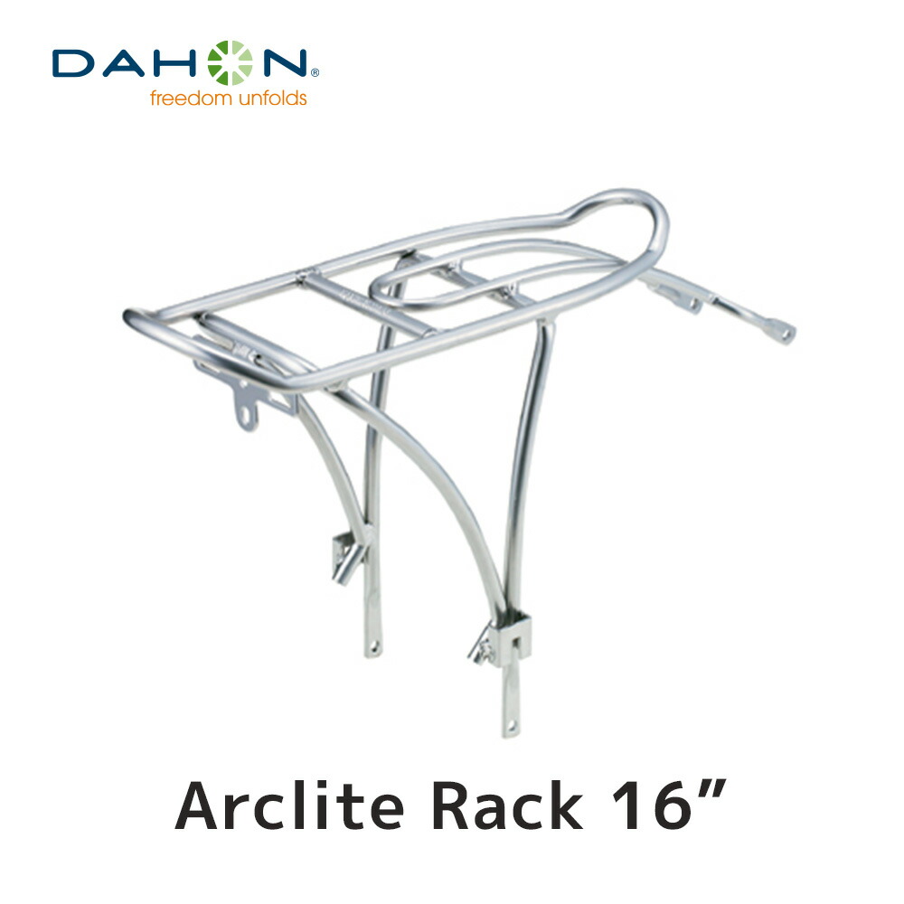 dahon arclite rack