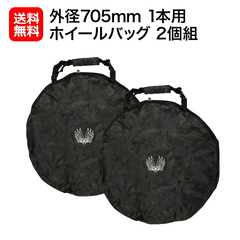 楽天市場】DAHON SLIP BAG mini ダホン スリップバッグ ダホン 楽天市場】DAHON SLIP BAG mini ダホン スリップバッグ ダホン