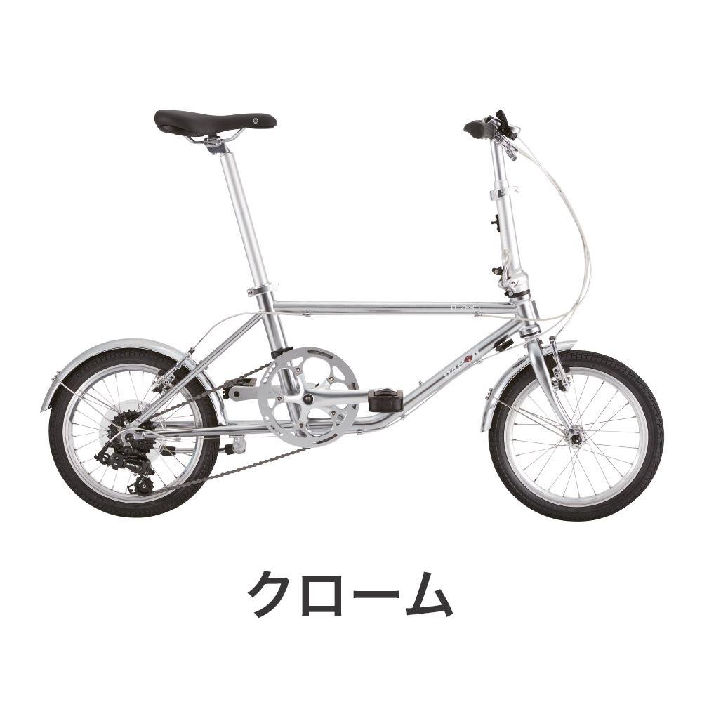 予約販売 店頭受取のみ 10 OFF DAHON D-zero ダホン D-ゼロ ディーゼロ 