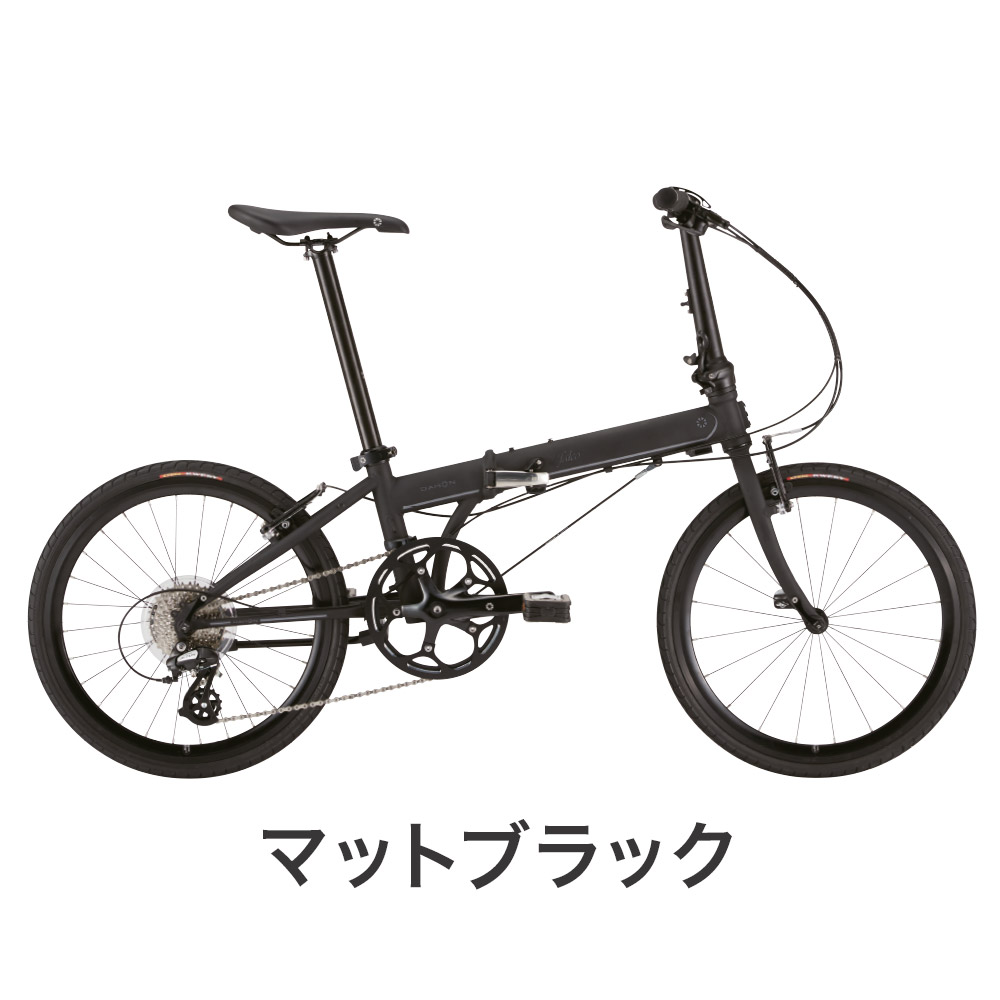 DAHON ダホン 折りたたみ自転車 ミニベロ 店頭受取対応商品 整備点検