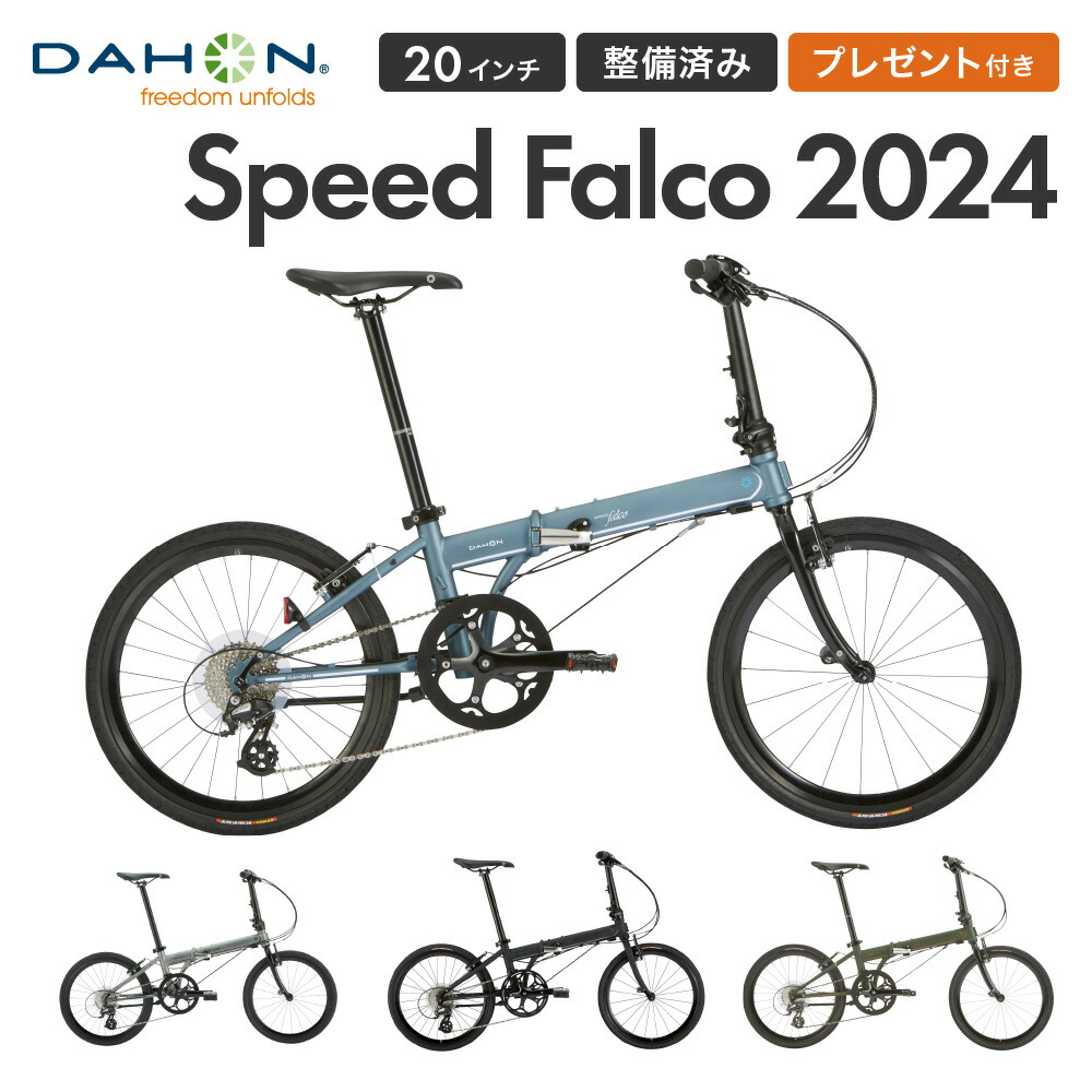 楽天市場】Tern Rapid Transit Rack ターン ラピッドトランジットラック 折りたたみ 自転車用 リアキャリア キャスター 輪行袋  セット Vergeシリーズ対応 オプションパーツ アクセサリー Lサイズ : ベストスポーツ