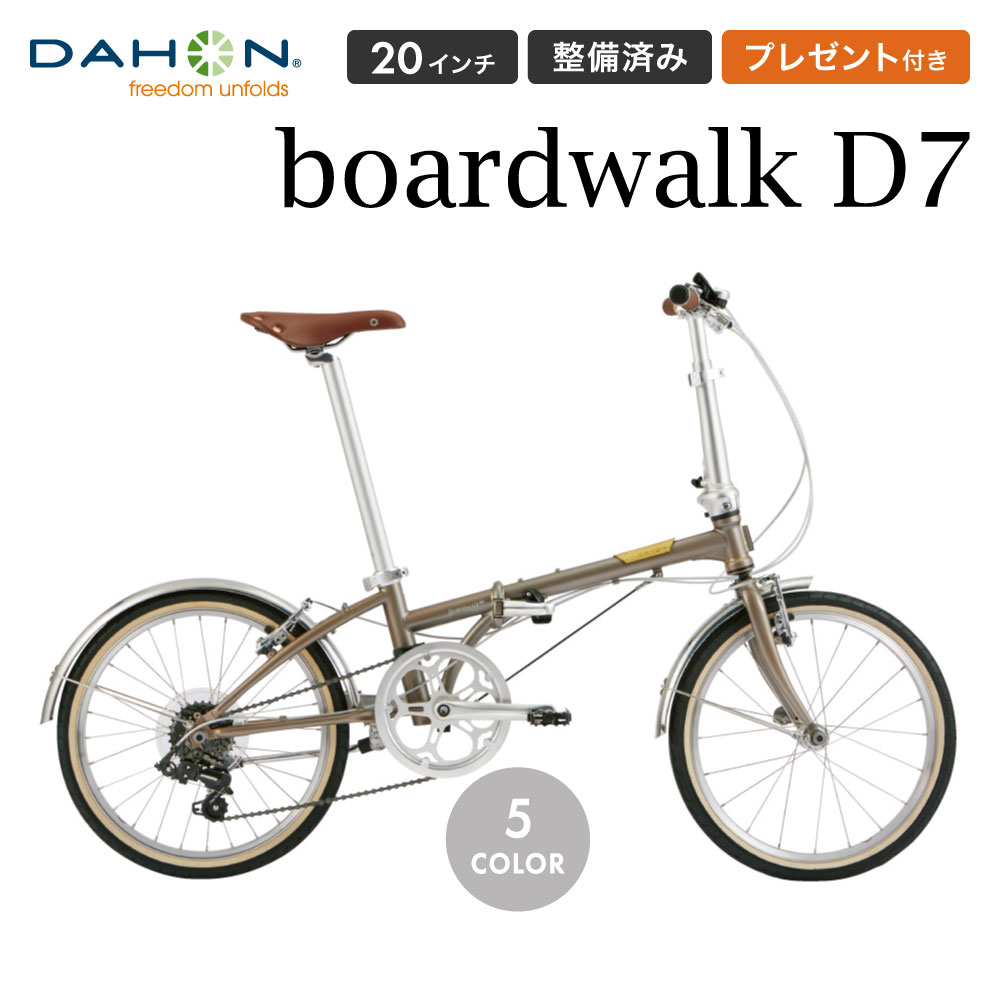 楽天市場】DAHON ダホン K3 新色 2025年モデル ミニベロ 14