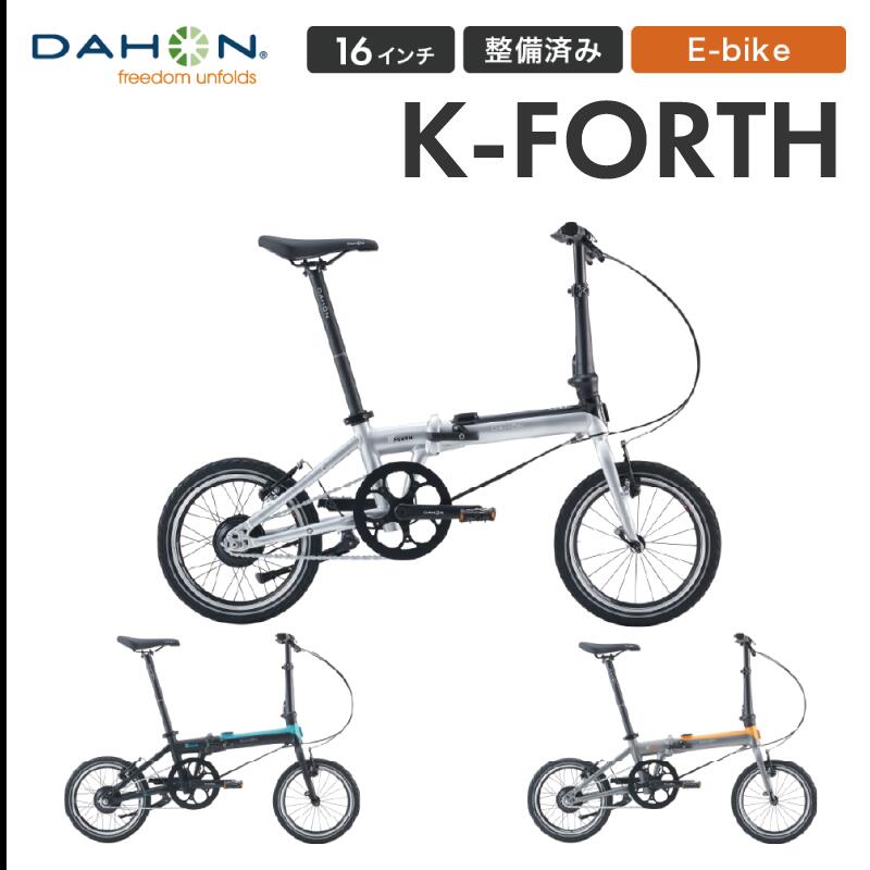 楽天市場】DAHON ダホン K1 新色 2024年モデル ミニベロ 14インチ