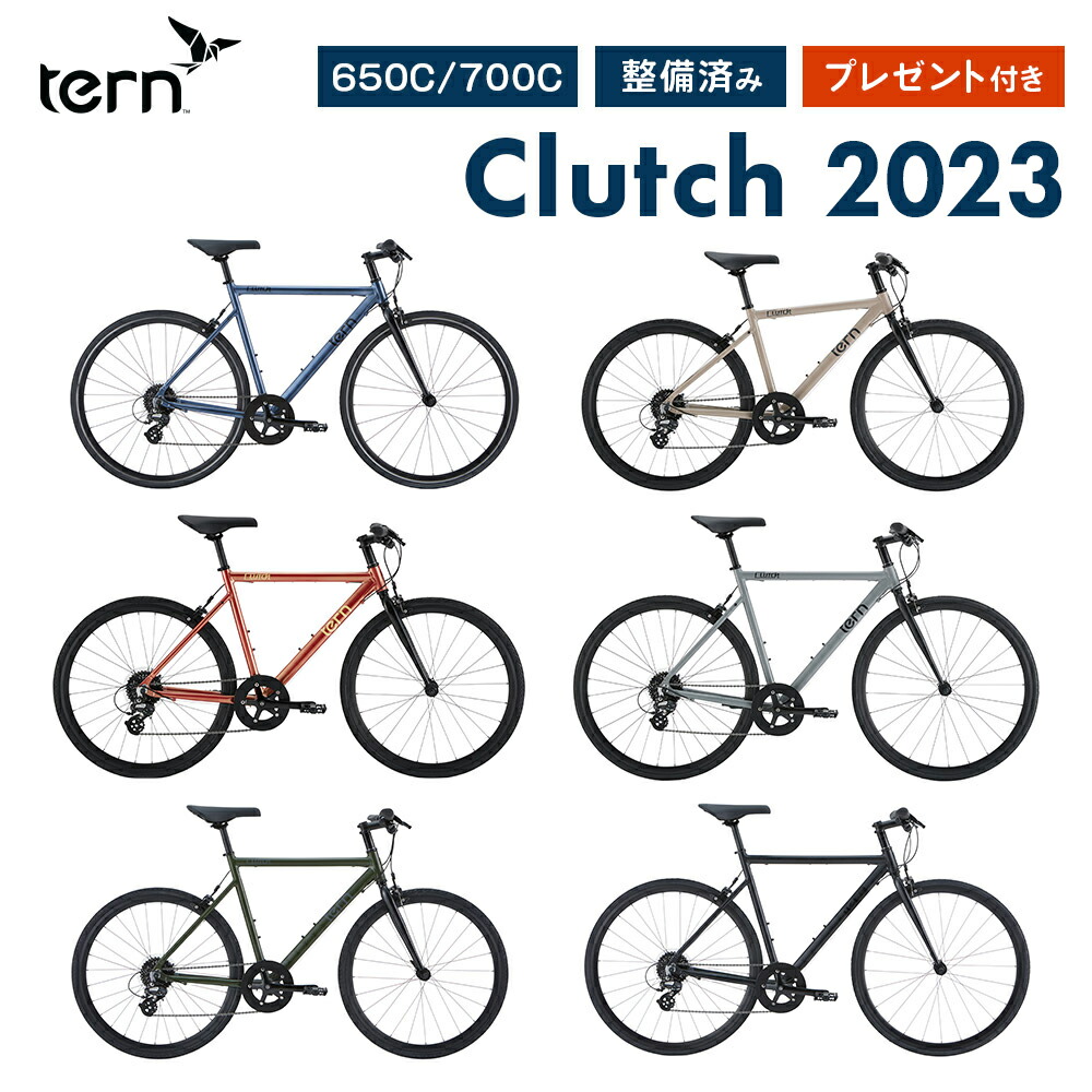 楽天市場】【20％OFF】Fuji フジ 自転車 子供 子供用 キッズ バイク