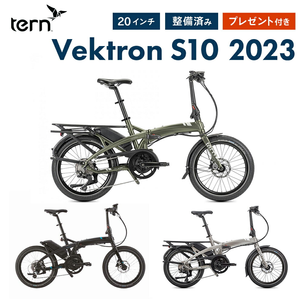 楽天市場】Tern Rapid Transit Rack ターン ラピッドトランジットラック 折りたたみ 自転車用 リアキャリア キャスター 輪行袋  セット Vergeシリーズ対応 オプションパーツ アクセサリー Lサイズ : ベストスポーツ